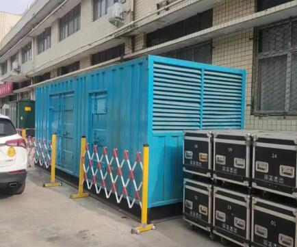 杂多静音发电机租赁